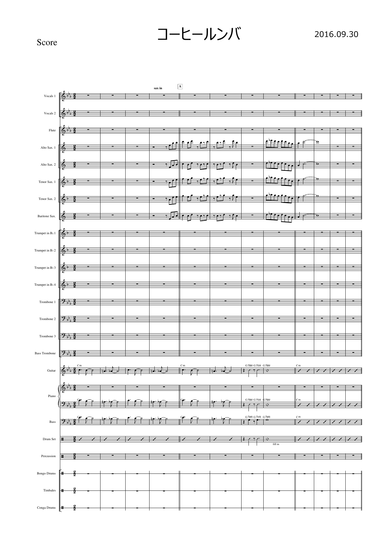 Moliendo Cafe Salsa. .Voc — sheet music preview