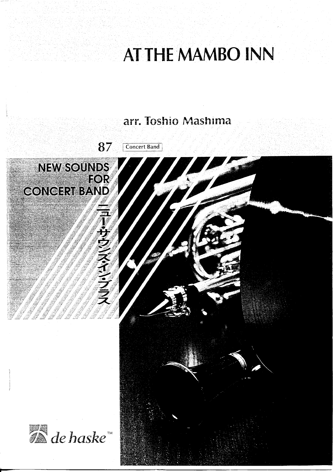 At The Mambo Inn — sheet music preview