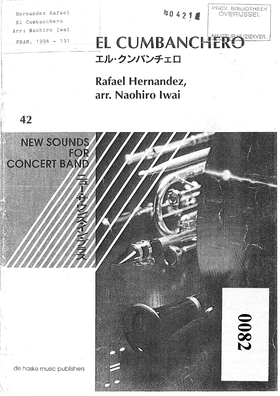 El Cumbanchero (N.Iwai) — sheet music preview
